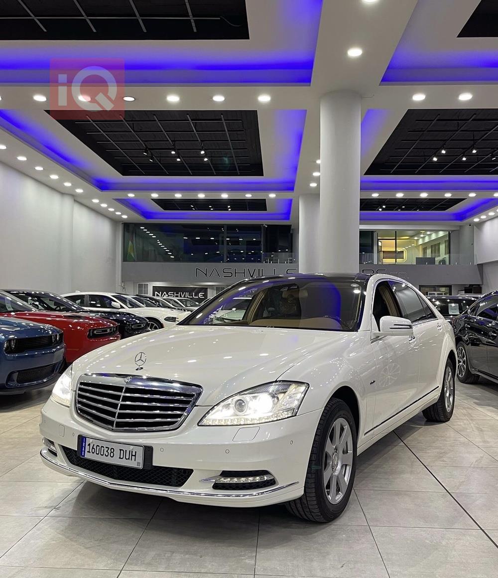 مێرسێدس بێنز S-Class